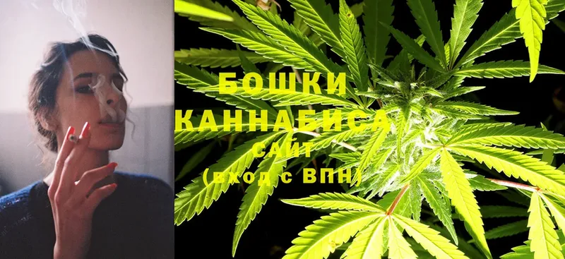 MEGA   Чистополь  Бошки Шишки OG Kush 